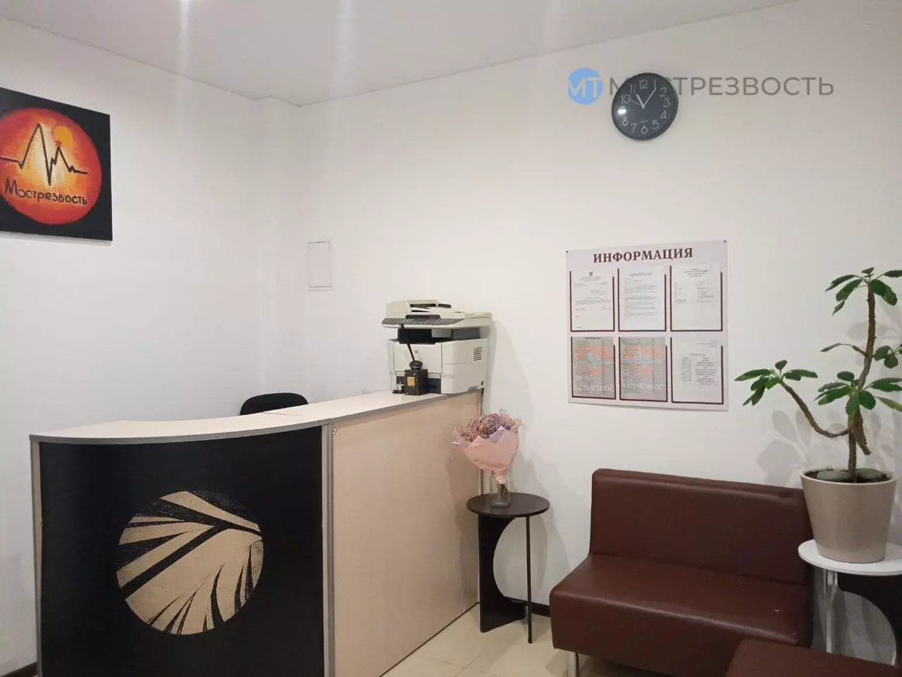 фото центра 6